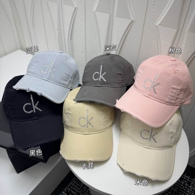 CK cap dx84